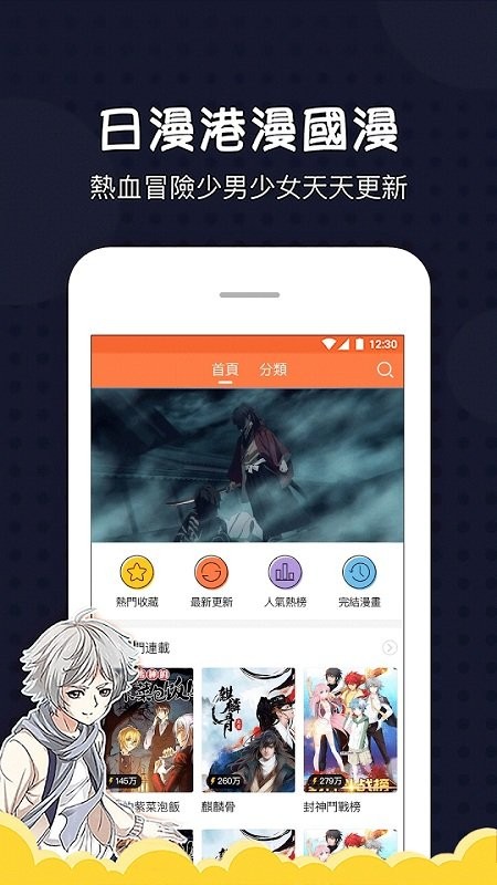 ���������app