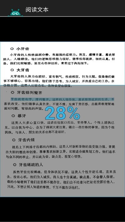 ����ͼƬת�����ֻ���