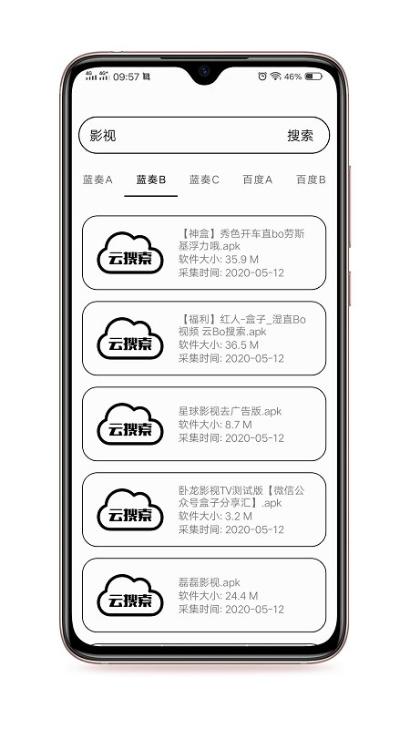 �����������ֻ���