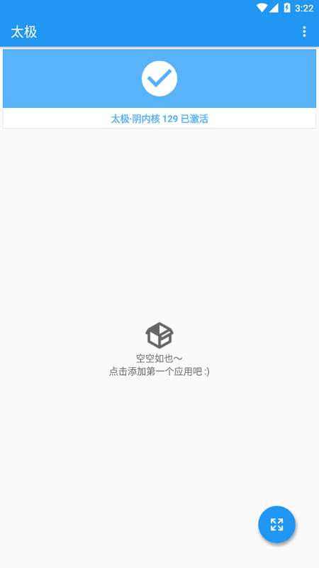 taichi̫��ģ������