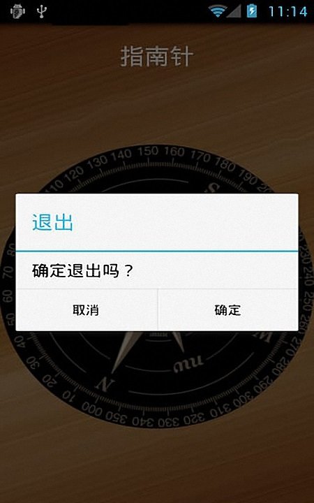 ���ָ����app