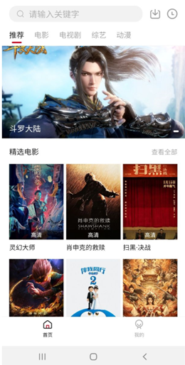 ��Ӱ��Ƶ��ѻ�Ա��