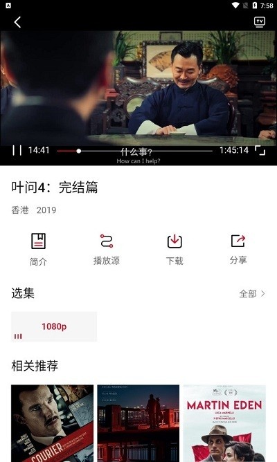 ����Ӱ��app