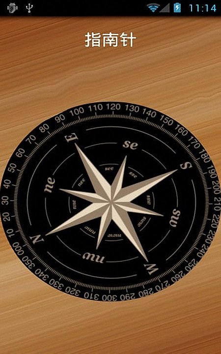 ���ָ����app