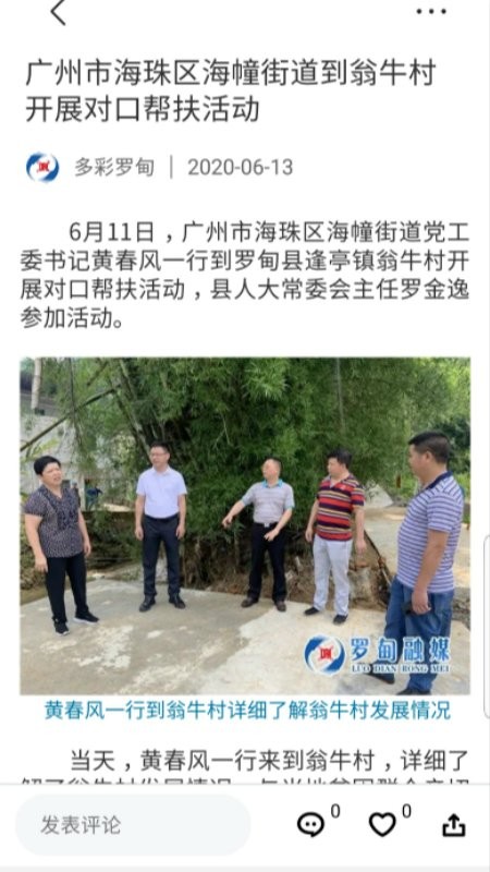 ����޵�app