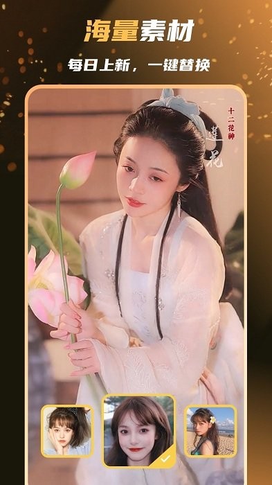 ��Ӱ������app