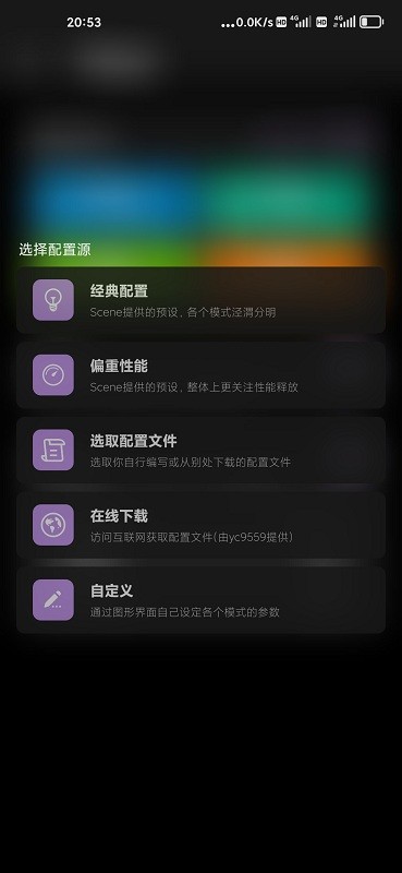 scene4���°�