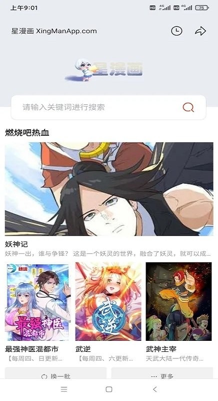 ������app