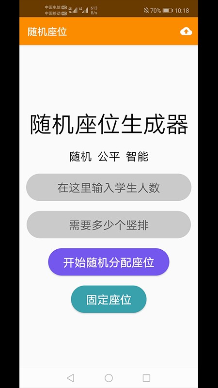 �����λ��������