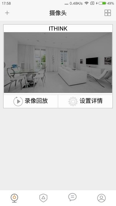 ������app�ͻ�������