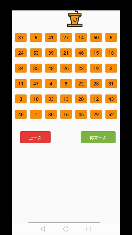 �����λ��������