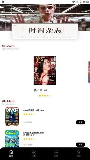 fudge��־���Ӱ�