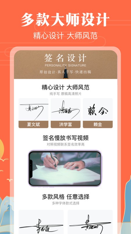 ��д����ǩ��������°�