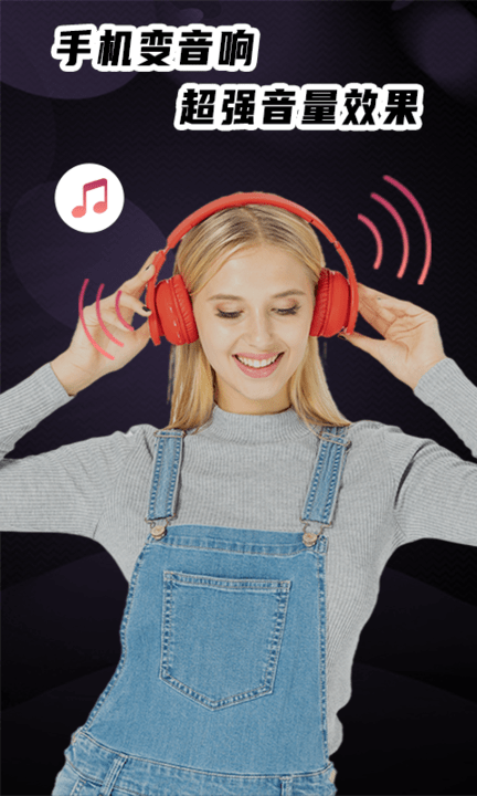 ħ����ǿ������