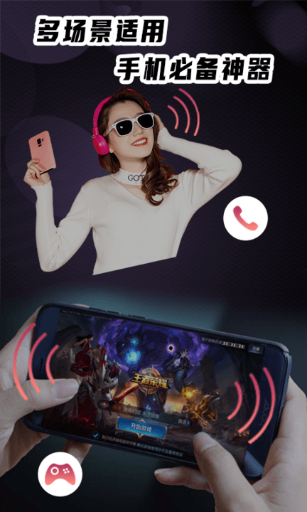 ħ����ǿ������