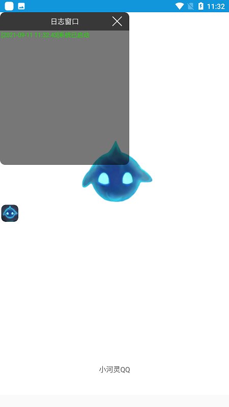 Ȥ��������°�