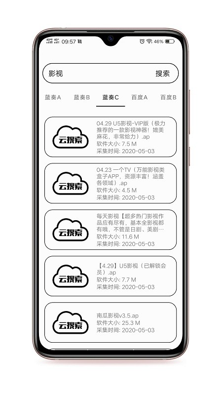 �����������ֻ���