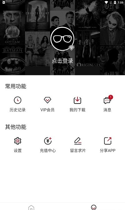 ����Ӱ��app