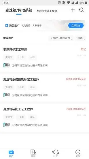 �й������˲����ֻ���