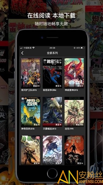 marvel unlimited����