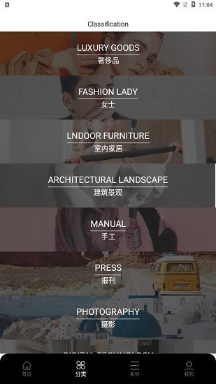 fudge��־���Ӱ���