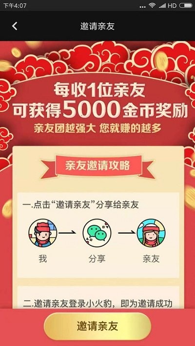 С�𱪶���Ƶ