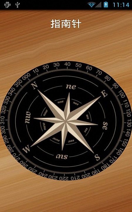 ���ָ����app