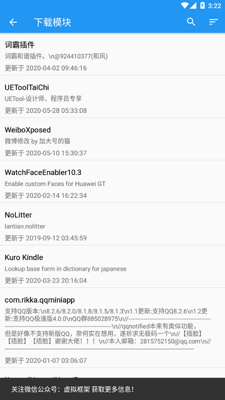 taichi̫��app����