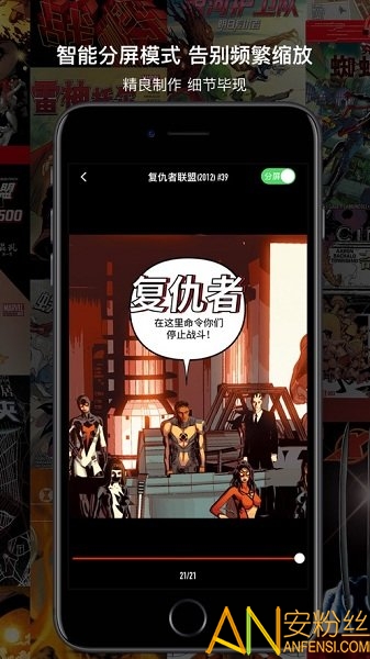 marvel unlimited���°�