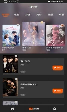 ����Ӱ��