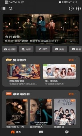 ����Ӱ��