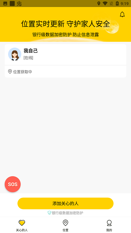 Ϭ������app