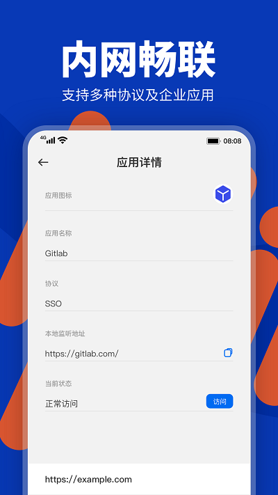 ������ȫ������ֻ���