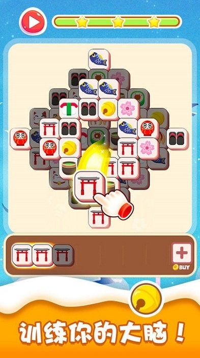 ������������Ϸ