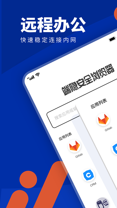 ������ȫ������ֻ���