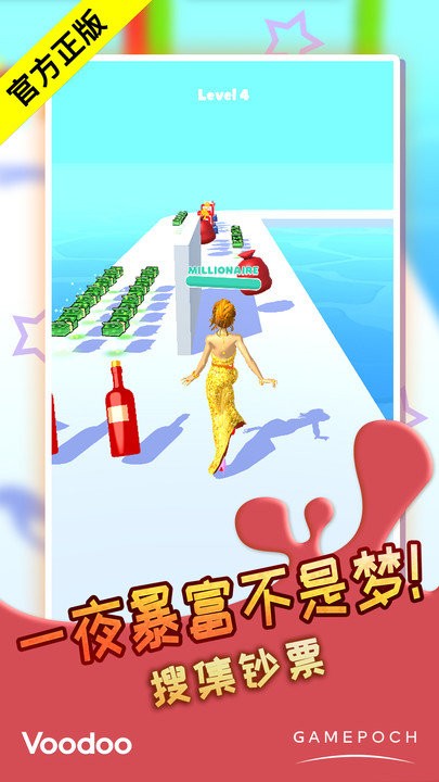 Ǯ·�������°�