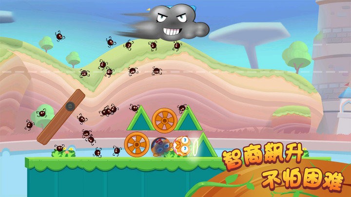 ����������Ϸ