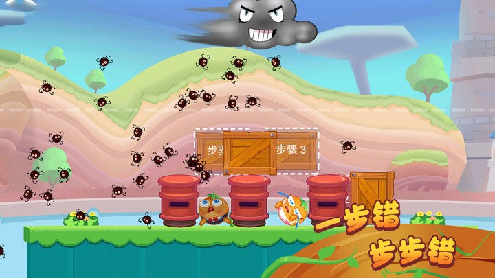 ����������Ϸ