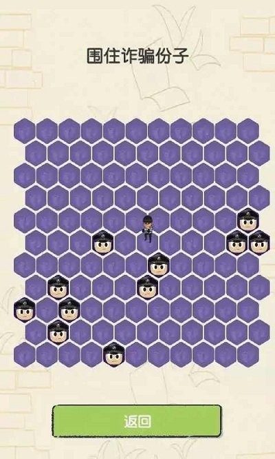 �����������Ϸ