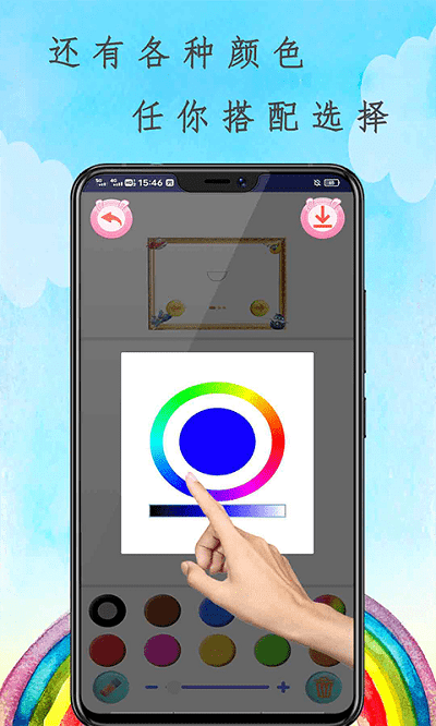 ħ��������԰