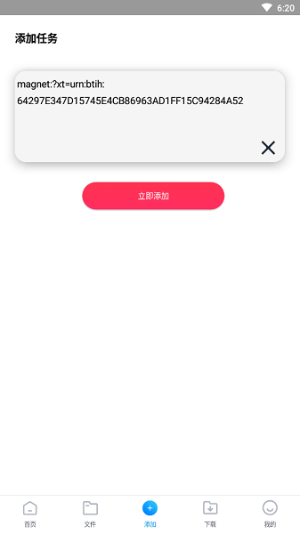 �����ƶ�app