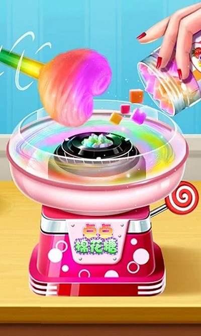 ����޻�����Ϸ