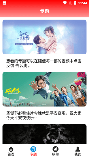 360������