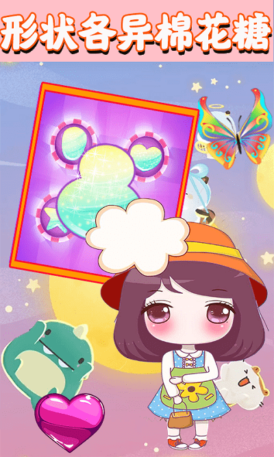 �ʺ��޻�����Ϸ