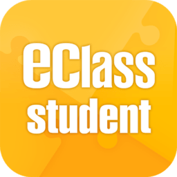 eclass stude