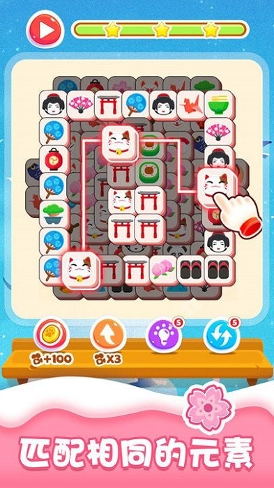 ������������Ϸ