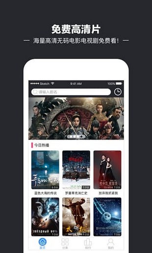 iiDVDӰԺ�ֻ��ۿ�