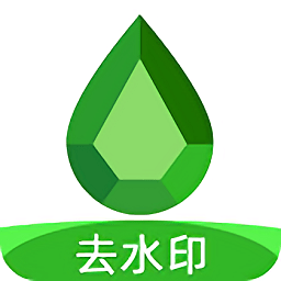 ���ȥˮӡ�ֻ���