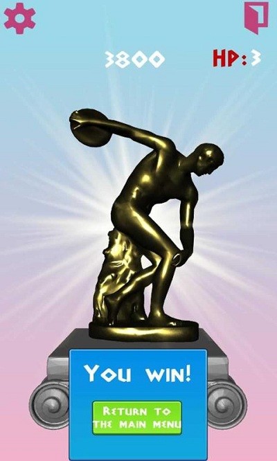 �����̼���Ϸ