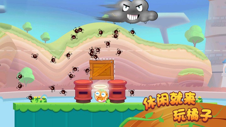 ����������Ϸ